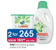 Ariel - Auto Washing Liquid 2 Litres or 21 Pods
