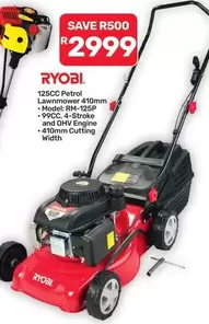 ryobi - 125cc Petrol Lawnmower 410mm