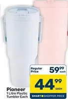 Pioneer - 1 Litre Plastic Tumbler