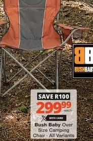 Over Size Camping Chair