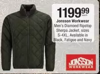 Diamond - Men's Ripstop Sherpa Jacket