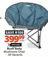 Bush Baby Mushroom Chair