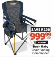 Chair Folding Commander