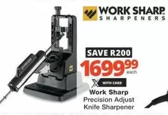 Sharp - Precision Adjust Knife ener