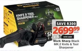 Sharp - Knife & Tool ener MK.2