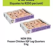 Frozen - Chicken IQF Leg Quarters
