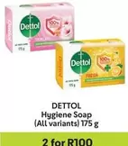 Dettol - Hygiene Soap