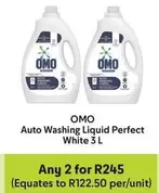 Omo - Auto Washing Liquid Perfect White