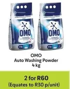 Omo - Auto Washing Powder