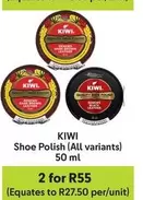Kiwi - Shoe Polish