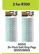 Addis - 24-Pack Soft Grip Pegs (850029890)