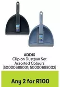 Addis - Clip on DUSTPAN Set (50000688001; 50000688002)