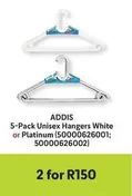 Addis - 5-Pack Unisex Hangers White or Platinum (50000626001; 50000626002)