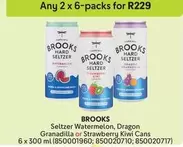 Dragon - Seltzer Watermelon,  Granadilla or Strawberry Kiwi Cans 6 x 300 ml (850001960; 8500020710; 8500020717)