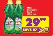 MAQ - Dishwashing Liquid