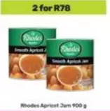 Rhodes - Smooth Apricot Jam