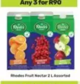 Rhodes - Fruit Nectar