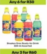 Brookes - Oros Ready-to-Drink