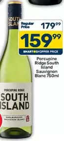 Porcupine Ridge - Sauvignon Blanc