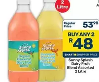 Sunny - Splash Dairy Fruit Blend