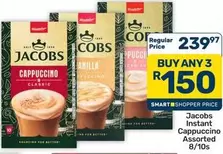 Jacobs - Instant Cappuccino Assorted