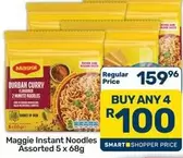 Instant Noodles