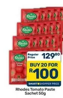 Rhodes - Tomato Paste Sachet