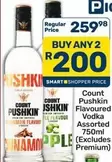 Pushkin - Flavoured Vodka