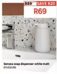 Sensea - soap dispenser white matt 81492496