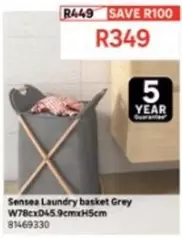 Sensea -  Laundry basket Grey W78cmxD45.9cmxH5cm 81469330