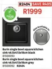 Burin single bowl square kitchen sink 46.5x47.5x18cm black 81500093 / Burin single bowl square kitchen sink 46.5x47.5x18cm grey 81500092