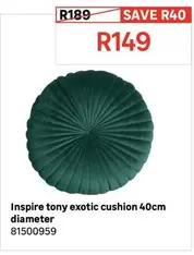 Inspire - Tony Exotic Cushion 40cm Diameter