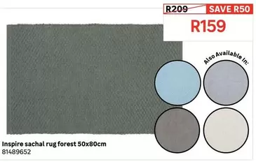 Inspire - Sachal Rug Forest 50x80cm 