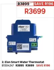 Elon - Smart Water Thermostat 