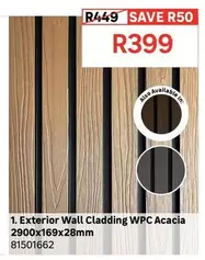 Exterior Wall Cladding WPC Acacia 2900x169x28mm 