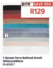 Sensea - Terry Bathmat Granit W50cmxD80cm 81469827