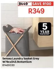 Sensea - Laundry Basket Grey W78cxD45.9cmxH5cm 