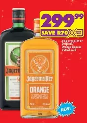 Jägermeister Original / Orange Liqueur