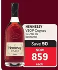 Hennessy - VSOP Cognac 1 x 750 ml (803699)
