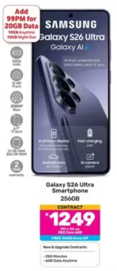 Samsung - Galaxy S26 Ultra Smartphone 256GB