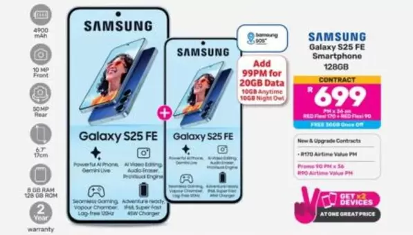 Samsung - Galaxy S25 FE Smartphone