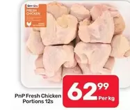 Fresh Chicken Portions 12s