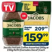 Jacobs - Instant Coffee Assorted