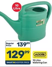 Addis - 10 Litre Watering Can