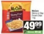 McCain - Skinny Fries Frozen Chips