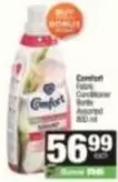 Comfort - Fabric Conditioner