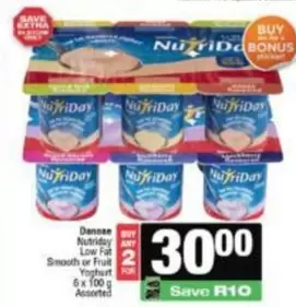 NutriDay - Low Fat Smooth or Fruit Yoghurt