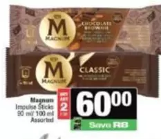 Magnum - Impulse Sticks