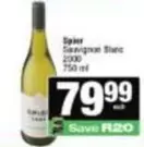 Spier - Sauvignon Blanc 2000 750 ml