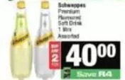 Schweppes - Premium Flavoured Soft Drink